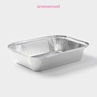 Набор форм для выпечки из фольги Доляна, 1.9 л, 26.5×19×5 см, 10 шт. - Фото 2
