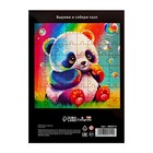 Картон белый А4, 8 листов двусторонний, мелованный, блок 230 г/м², EXTRA белизна, в папке, Calligrata TOP - Фото 4