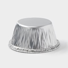 Набор форм для выпечки из фольги Доляна, 50 мл, 6×3 см, 50 шт. - Фото 5