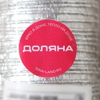 Набор форм для выпечки из фольги Доляна, 6×3 см, 50 шт - Фото 6