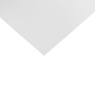 Картон белый А4, 6 листов, мелованный, двусторонний 370г/м² "Кот" - Фото 4