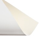 Картон белый А4, 6 листов, мелованный, двусторонний 370г/м² "Кот" - Фото 6