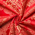 Штора портьерная Этель «Версаль» 160×270 см, цвет красный, 100% п/э - Фото 4