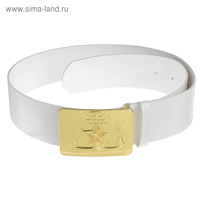 Ремень моряка белый, пряжка с якорем золотая, 110 см - Фото 1