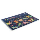 Альбом для рисования А4, 20 листов на гребне «Разноцветные кошки», мелованный картон, ВД-лак, блок 100 г/м2 - Фото 2