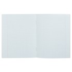 Тетрадь предметная «Моя тема», 40 листов в клетку «Обществознание», мелованный картон, ВД-лак, со справочными материалами - Фото 3