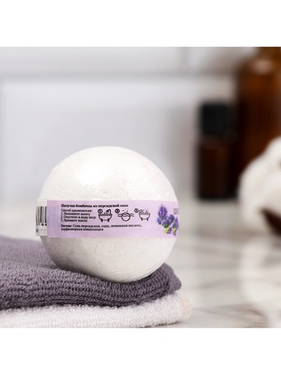 Бомбочка для ванн Добропаровъ из персидской соли с эфирным маслом лаванды, 110 г