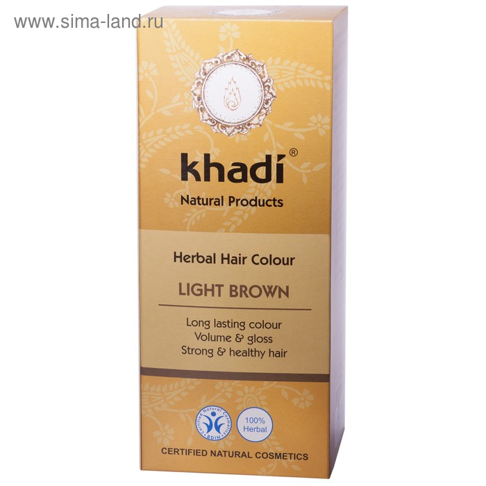 Краска растительная для волос Khadi, светло-коричневая, 100 г - Фото 1