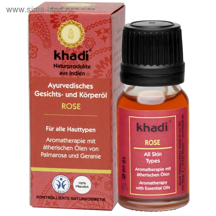 Масло для лица и тела Khadi «Роза, 10 мл - Фото 1