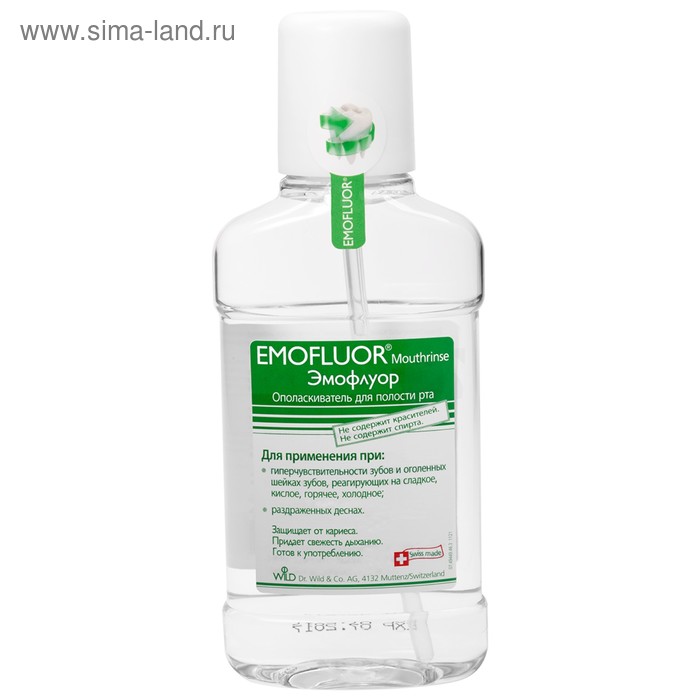 Ополаскиватель для полости рта Dr.Wild Emofluor, 250 мл - Фото 1