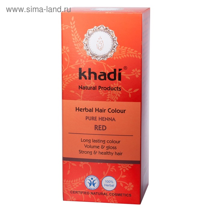 Краска растительная для волос Khadi, хна красная, 100 г - Фото 1