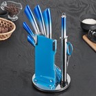 Набор ножей кухонных на подставке «Градиент», 7 предметов: 5 ножей, лезвие 8,5 см, 11,5 см, 16,5 см, 20 см, 20 см, мусат, ножницы, цвет синий - Фото 2