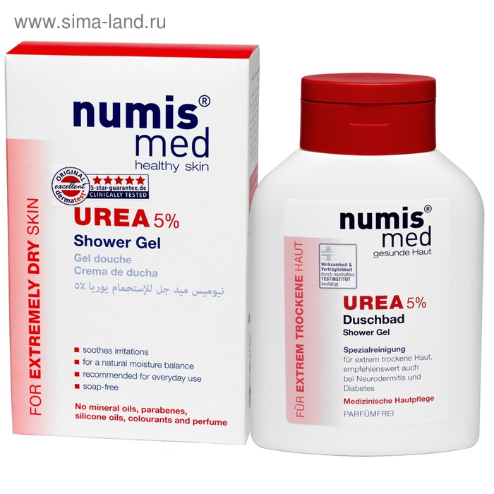 Гель для душа Numis Med с 5% мочевиной, 200 мл - Фото 1