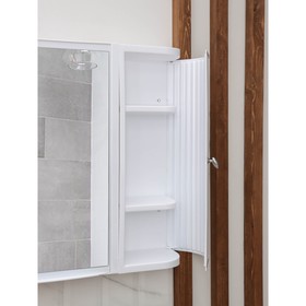 Зеркало - шкаф для ванной комнаты Hilton Premium, цвет белый