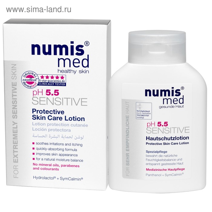 Защитное молочко для кожи Numis Med Sensitive pH 5,5, 200 мл - Фото 1