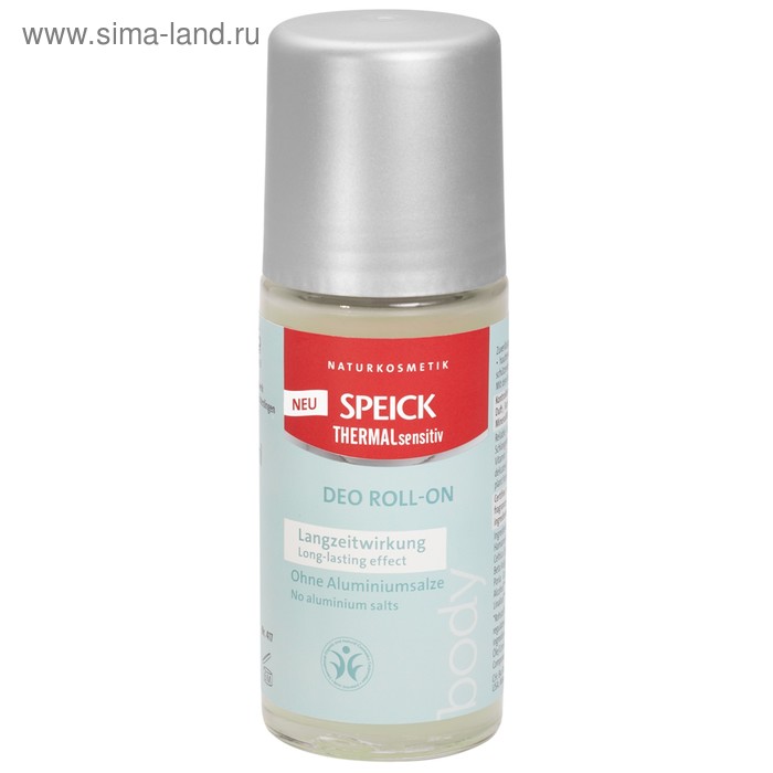 Шариковый дезодорант Speick Thermal Sensitiv, 50 мл - Фото 1
