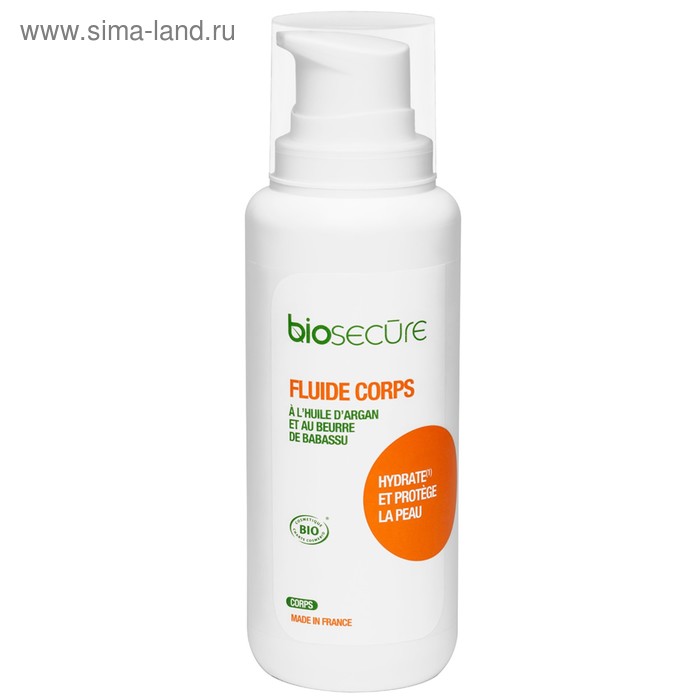 Флюид для тела Biosecure, 200 мл - Фото 1