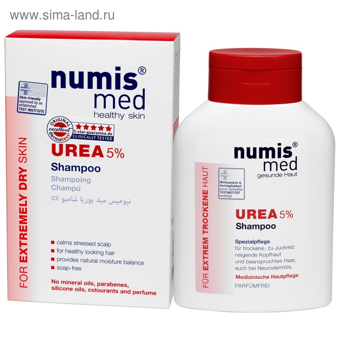 Шампунь для волос Numis Med с 5% мочевиной, 200 мл - Фото 1
