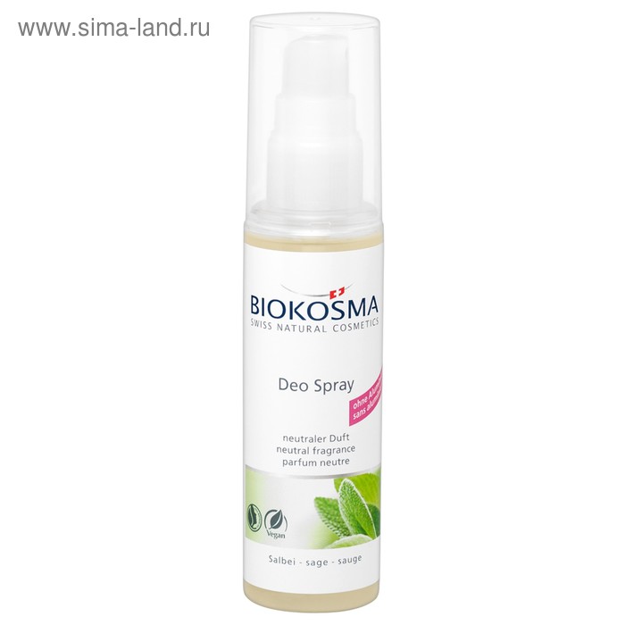 Дезодорант Biokosma, аромат нейтральный, 75 мл - Фото 1
