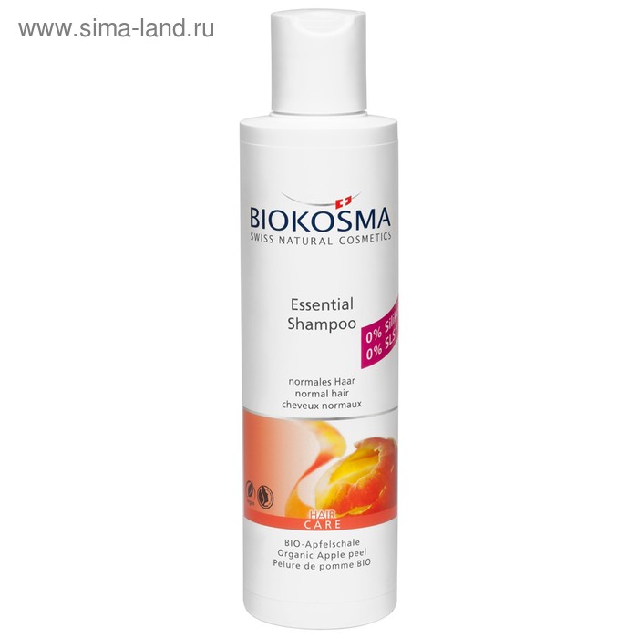 Шампунь для волос Biokosma «Основной», 200 мл - Фото 1