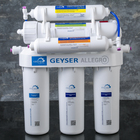 Система для фильтрации воды «Гейзер-Аллегро М», прозрачный бак - Фото 1