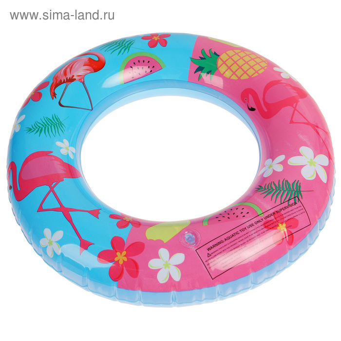Где можно купить круг. Фламинго круг для плавания 60 см. Круг Фламинго 60см. Круг для плавания 60см Cliff. Плавательный круг с блестками 60см_ SL-10/sy-а0806.