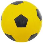 Мяч детский «Футбол», d=16 см, 70 г, цвет МИКС - Фото 4
