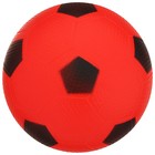 Мяч детский «Футбол», d=16 см, 70 г, цвет МИКС - фото 3830277