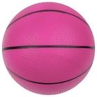 Мяч детский «Баскетбол», d=16 см, 70 г, цвет МИКС - фото 8445418