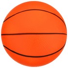 Мяч детский «Баскетбол», d=16 см, 70 г, цвет МИКС - Фото 6