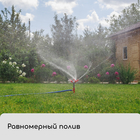 Распылитель 5−лепестковый, штуцер под шланги 1/2" (12 мм) − 5/8" (16 мм) − 3/4" (19 мм), пика, пластик, Greengo - Фото 6