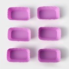 Формы для выпечки кексов Доляна «Риб. Прямоугольник», силикон, набор 6 шт, 8×4,5×2,5 см, сиреневые - Фото 4