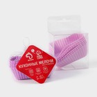 Формы для выпечки кексов Доляна «Риб. Прямоугольник», силикон, набор 6 шт, 8×4,5×2,5 см, сиреневые - Фото 8