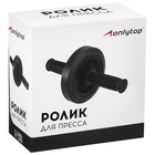 Ролик для пресса ONLYTOP, 27×14 см, с ковриком, цвет чёрный - Фото 12