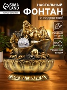 Фонтан настольный с подсветкой «Золотой хотей и слитки золота», от сети, 31×24×24 см - Фото 1
