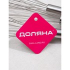 Набор венчиков для взбивания Доляна «Стандарт», 3 шт.: 30 см, 25 см, 21 см, нержавеющая сталь, серебристый - Фото 7