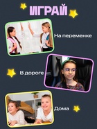 Шар-головоломка «Космос», лабиринт, 80 уровней - Фото 5