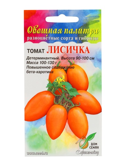 Семена Томат «Лисичка» скороспелый, детерминантный, среднерослый, 25 шт. Selekt «Дом семян»