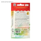 Семена Томат «Лисичка» скороспелый, детерминантный, среднерослый, 25 шт. Selekt «Дом семян»  (артикул 4175990)  большой выбор товаров оптом и в розницу по низким ценам с доставкой