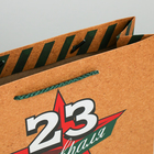Пакет вертикальный крафтовый «Звезда героя», MS 18 × 23 × 8 см - Фото 3