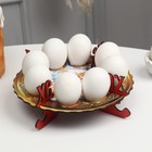 Пасхальная подставка на 8 яиц "Девочка с ягнёнком", 19,5×19,5 см - фото 8784941
