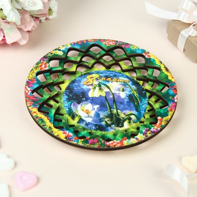 Конфетница «8 Марта, подснежники», d=19.5 см, дерево, разноцветная