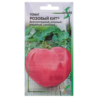 Семена Томат «Розовый кит», раннеспелый, 15 шт., «Дом семян»