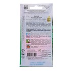 Семена Томат "Розовый кит" Дом семян, раннеспелый, 15 шт - Фото 2