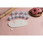 Плунжеры кондитерские Доляна «Цифры», набор 10 шт., пластик, голубые - Фото 5