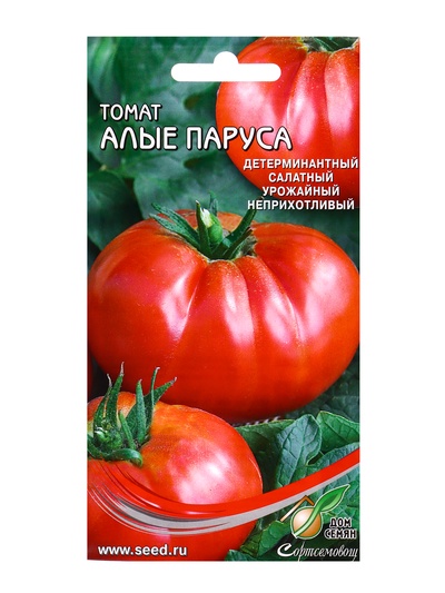 Семена Томат "Алые Паруса" Дом семян, раннеспелый, 35 шт