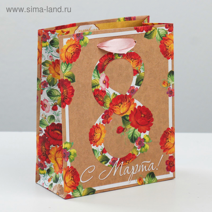 Пакет вертикальный крафтовый «Цветочная феерия», MS 18 × 23 × 8 см - Фото 1