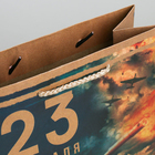 Пакет подарочный вертикальный крафтовый, упаковка, «Герои», MS 18 х 23 х 8 см - Фото 3