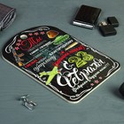 Доска разделочная сувенирная Дарим Красиво «С 23 февраля», 19.5×27.5 см, дерево - Фото 2