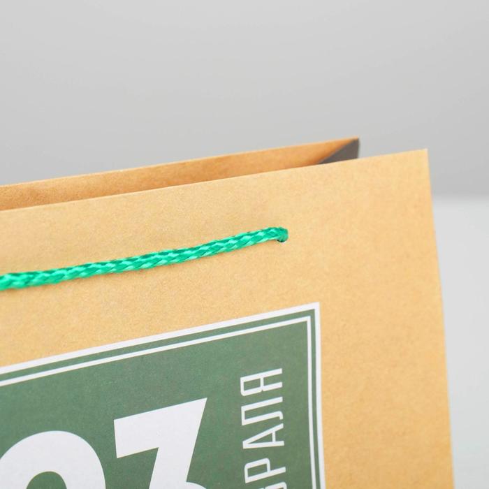 Пакет горизонтальный крафтовый «Танки наши быстры», MS 18 × 23 × 8 см 3639974